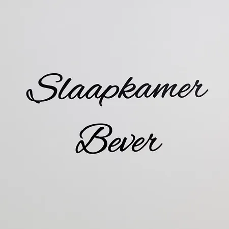 't Steurgat